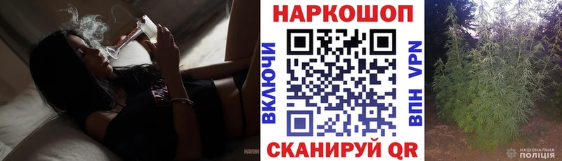 Где купить Куровское MEGA сайт  Alpha PVP  ГАШИШ  Меф  АМФ  Кокаин  Бошки Шишки 