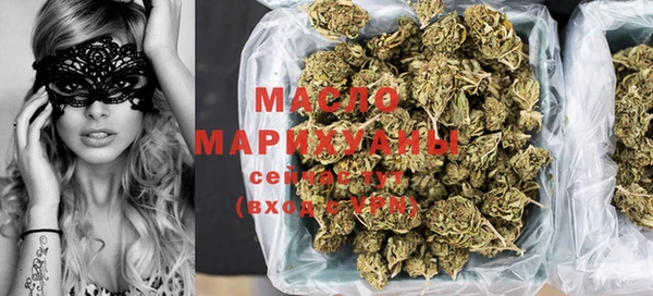наркотики Алзамай