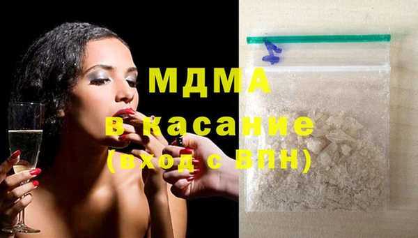 PSILOCYBIN Алексеевка