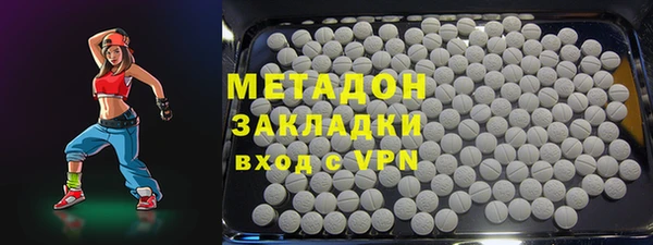 наркотики Алзамай