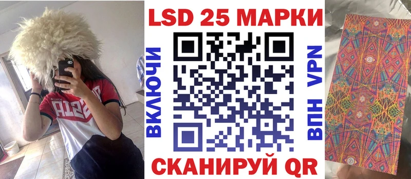 hydra зеркало  наркотики  Куровское  Марки NBOMe 1,8мг 
