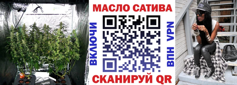 Дистиллят ТГК Wax  Куровское 